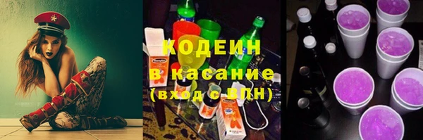 Альфа ПВП Верхнеуральск